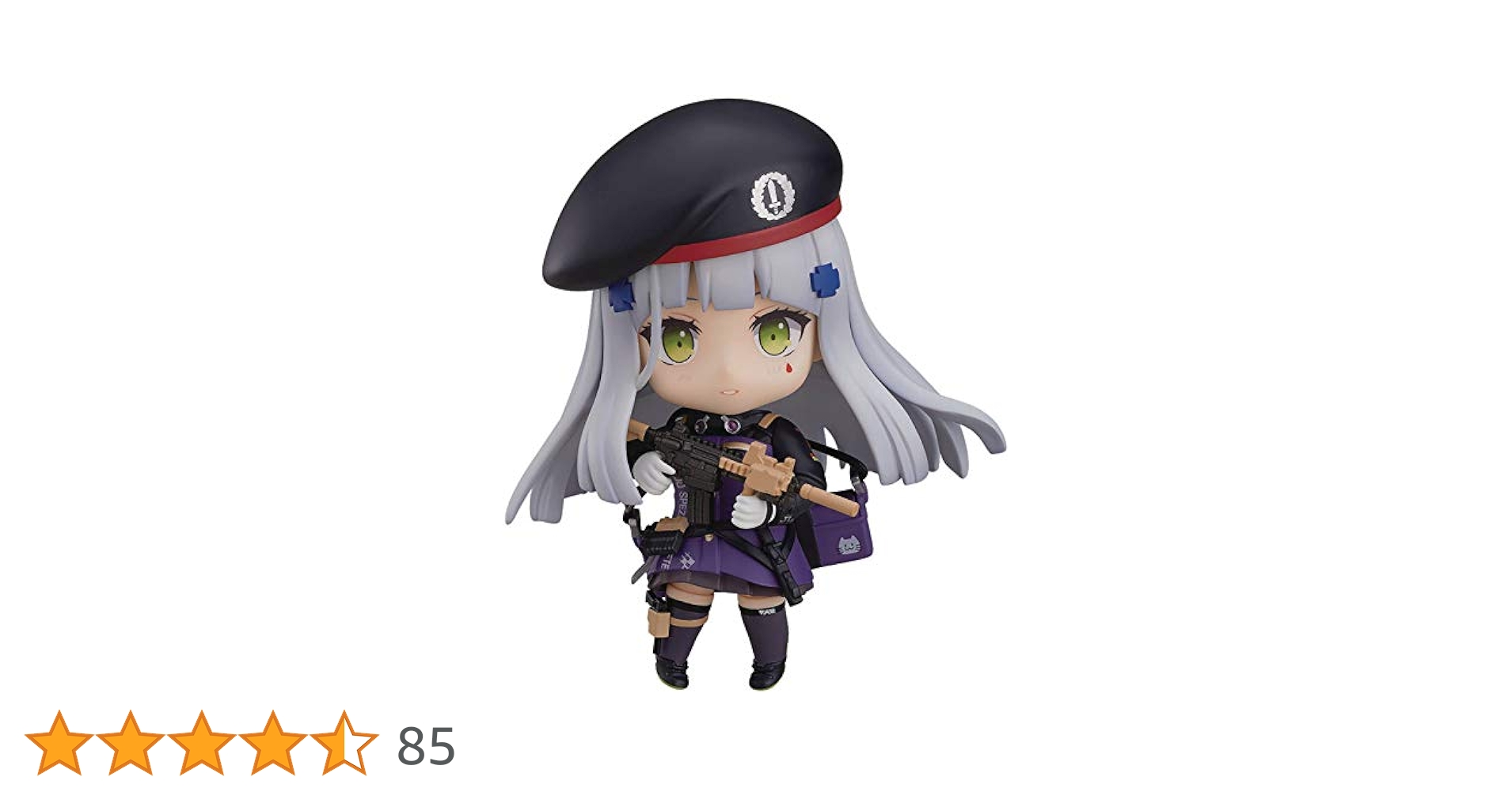 ねんどろいど 416 ドールズフロントライン Amazon.co.jp: ねんどろいど ドールズフロントライン 416 ノン